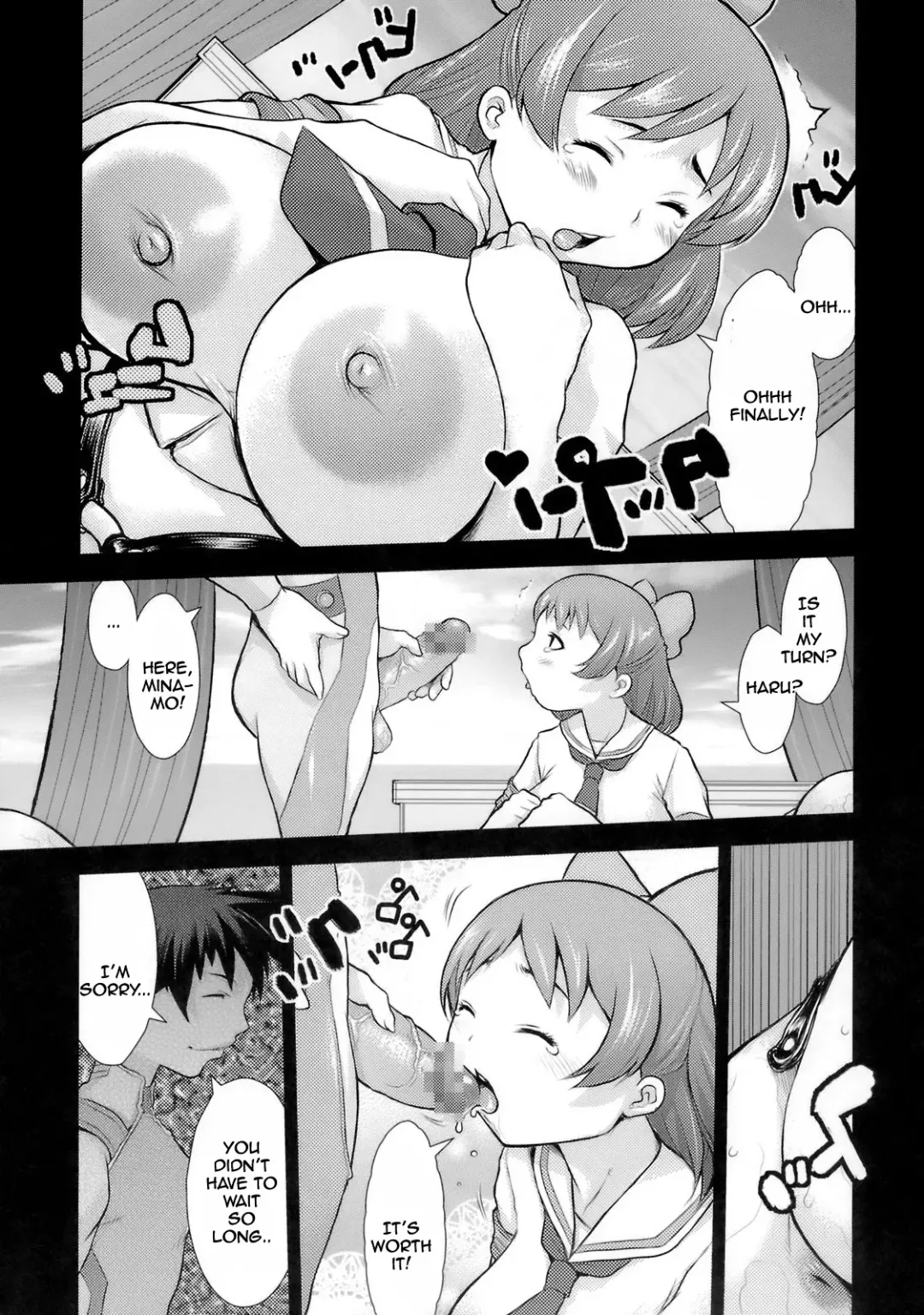 [Kiken Shisou] KI_RD Fhentai - Page 11