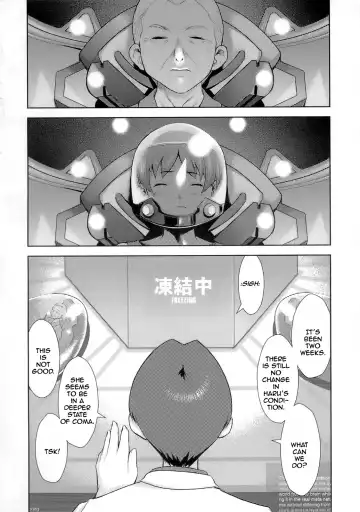 [Kiken Shisou] KI_RD Fhentai - Page 16