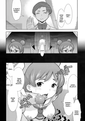 [Kiken Shisou] KI_RD Fhentai - Page 17