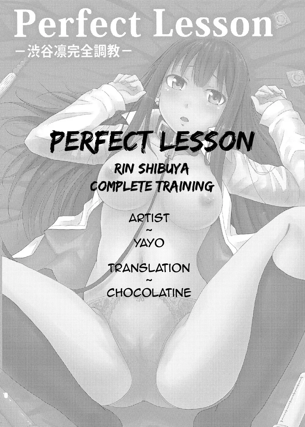 [Yayo] Perfect Lesson -Shibuya Rin Kanzen Choukyou- | Perfect Lesson -Rin Shibuya Complete Training- Fhentai - Page 28