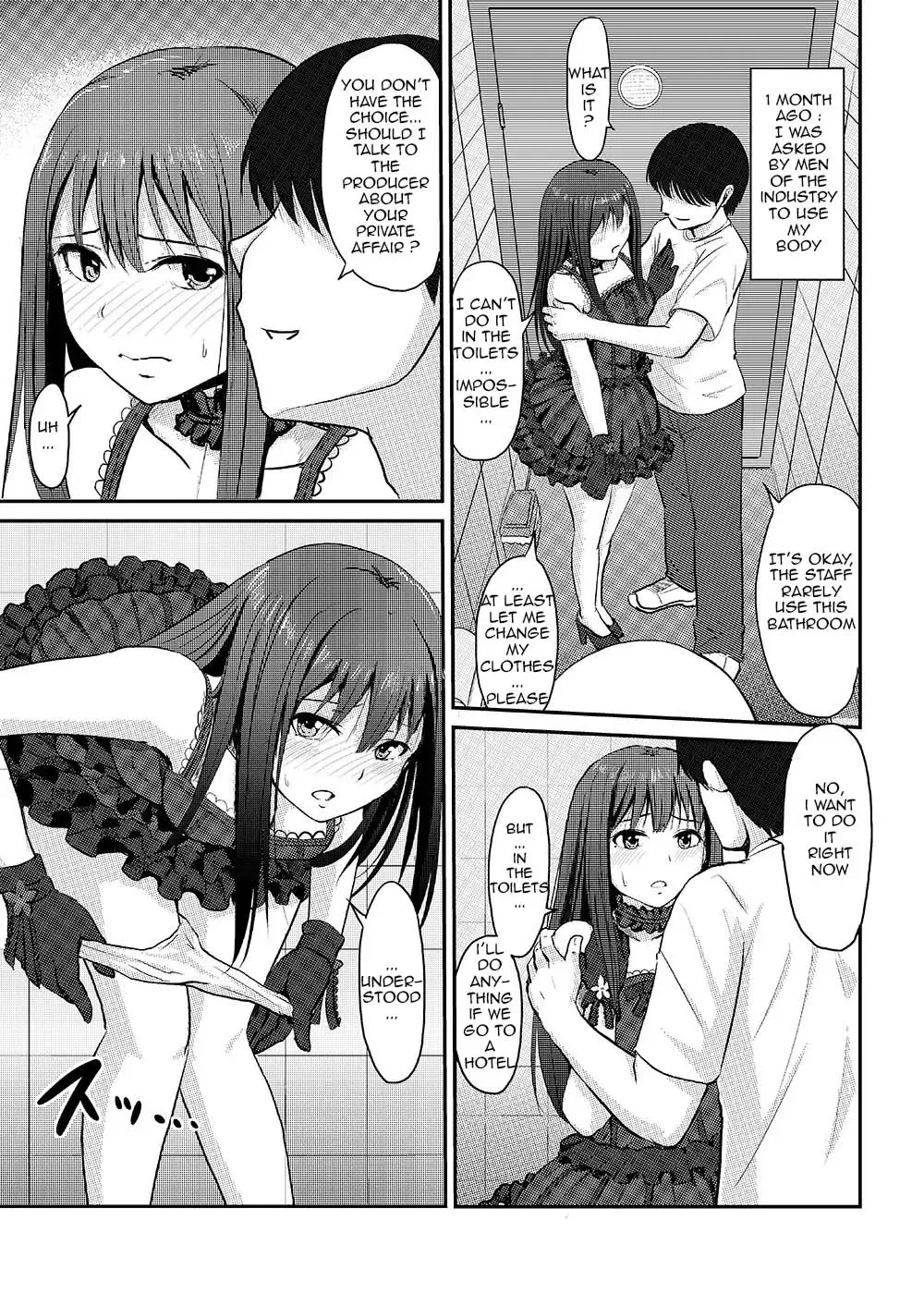 [Yayo] Perfect Lesson -Shibuya Rin Kanzen Choukyou- | Perfect Lesson -Rin Shibuya Complete Training- Fhentai - Page 4
