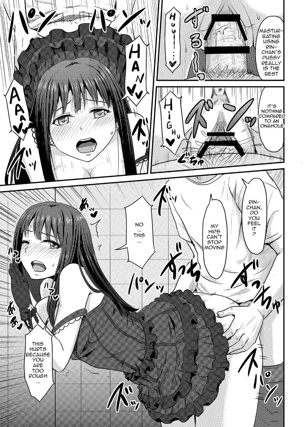 [Yayo] Perfect Lesson -Shibuya Rin Kanzen Choukyou- | Perfect Lesson -Rin Shibuya Complete Training- Fhentai - Page 6