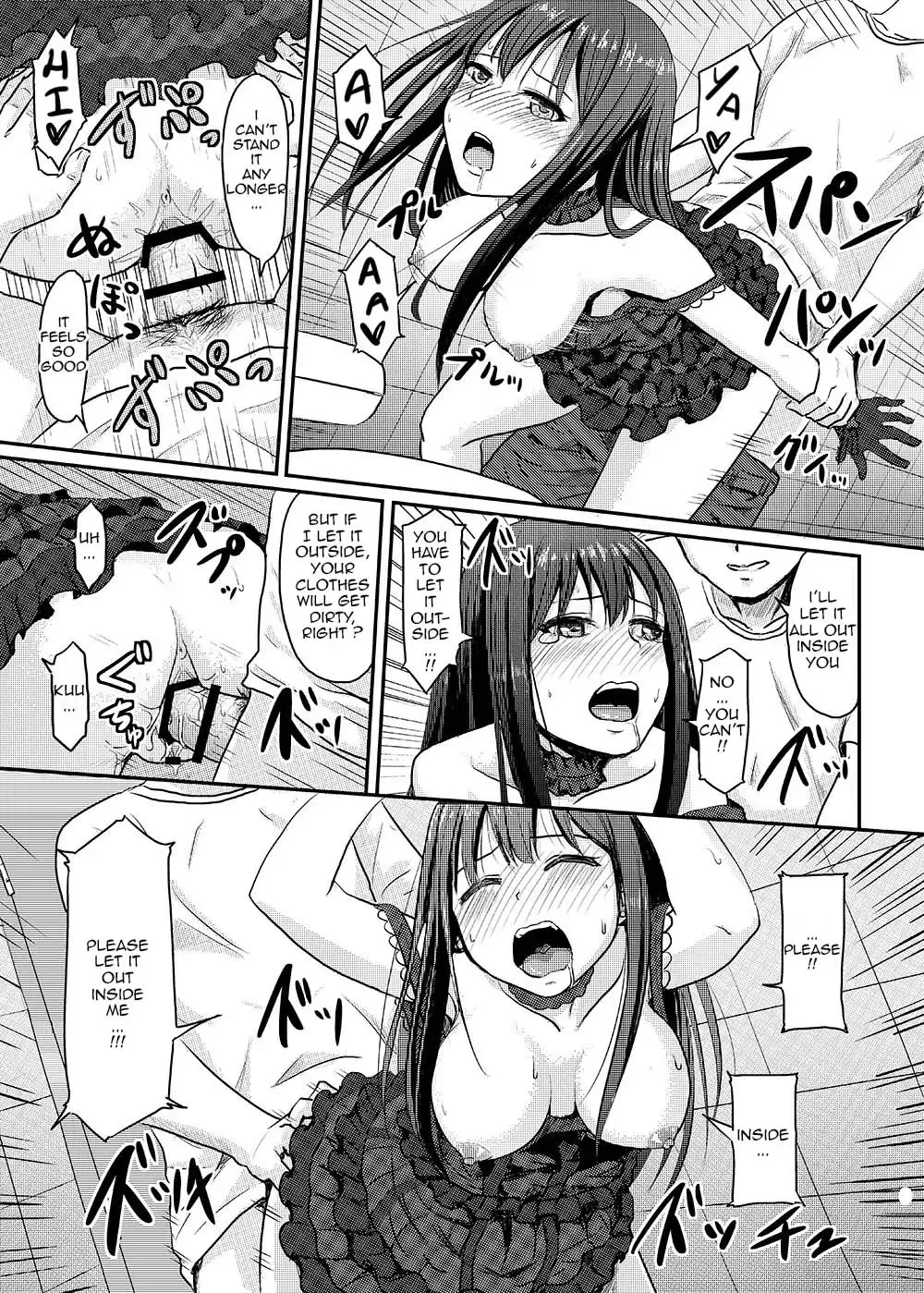 [Yayo] Perfect Lesson -Shibuya Rin Kanzen Choukyou- | Perfect Lesson -Rin Shibuya Complete Training- Fhentai - Page 8