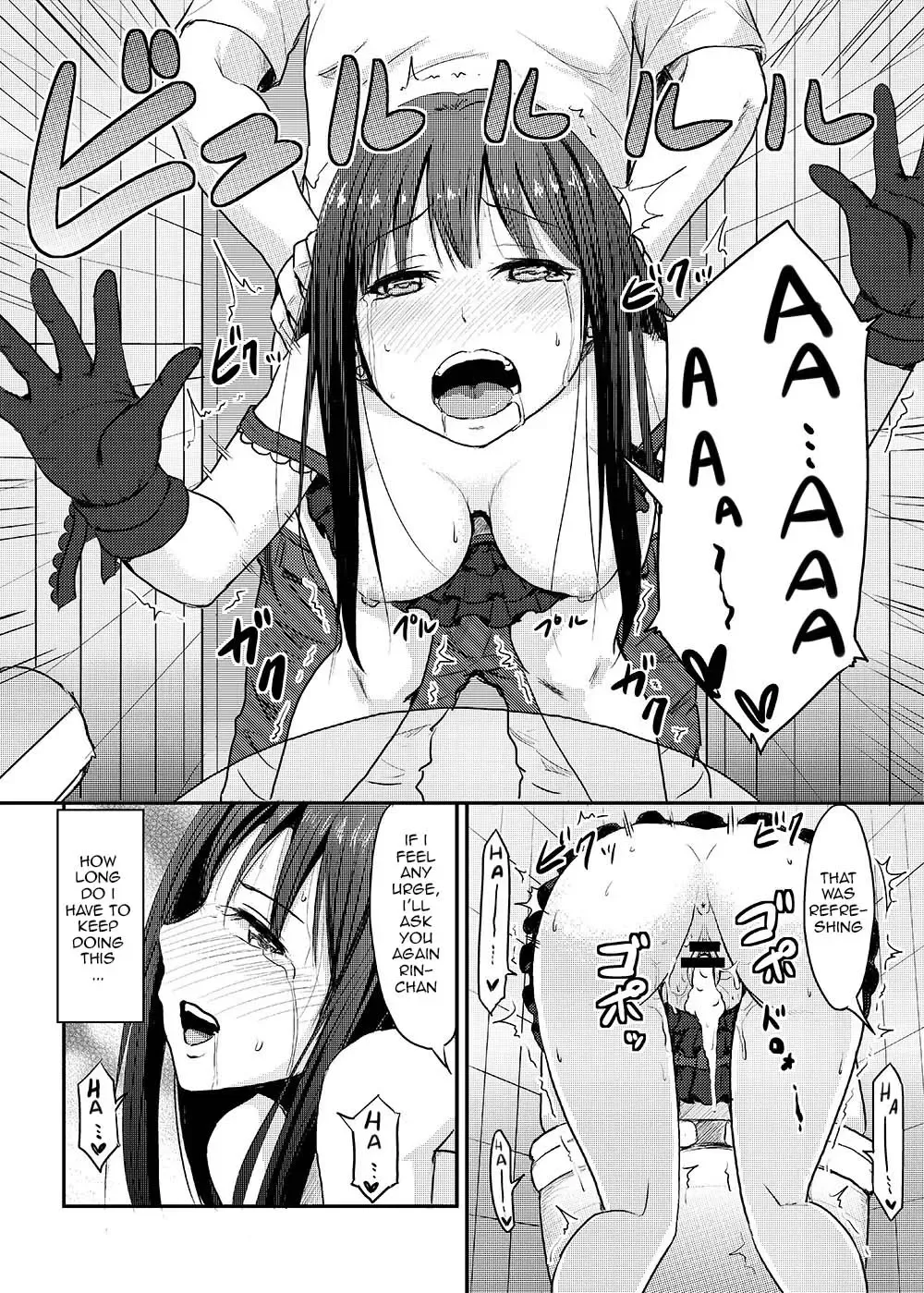 [Yayo] Perfect Lesson -Shibuya Rin Kanzen Choukyou- | Perfect Lesson -Rin Shibuya Complete Training- Fhentai - Page 9