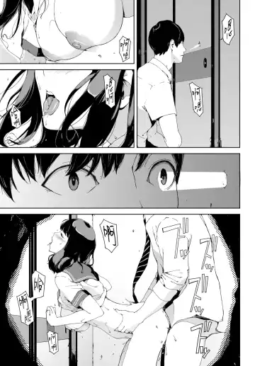 [Iwasaki Yuuki] Nozokimi Fhentai - Page 3