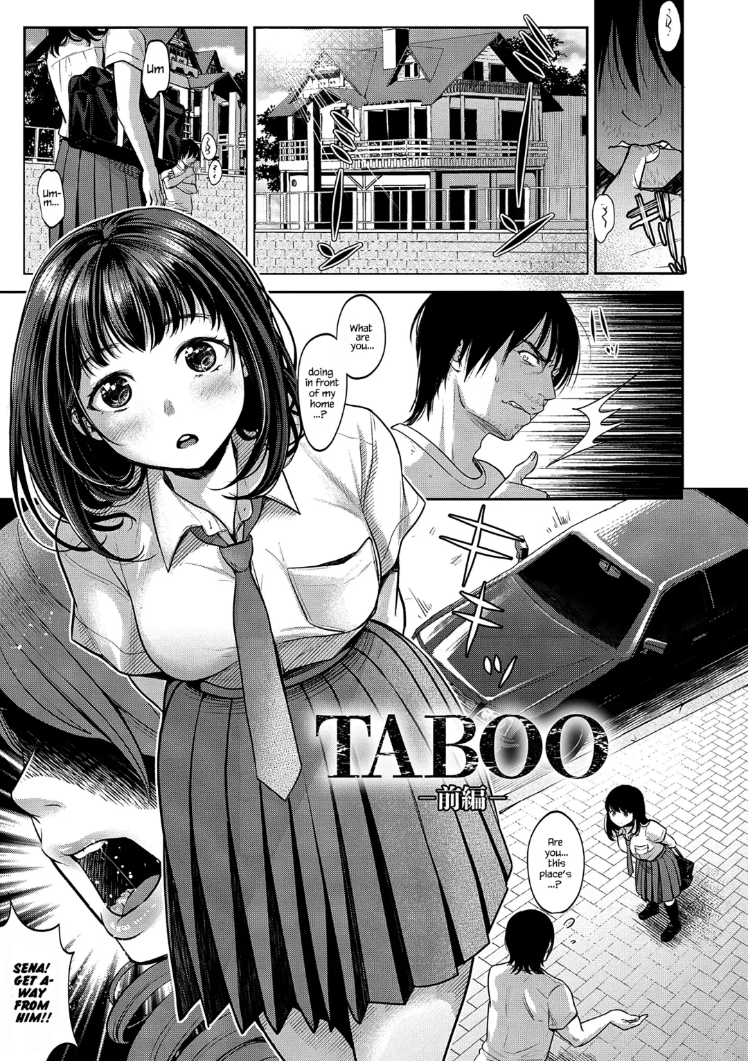 [Nanahoshi Tento] TABOO -Zenpen- Fhentai - Page 1