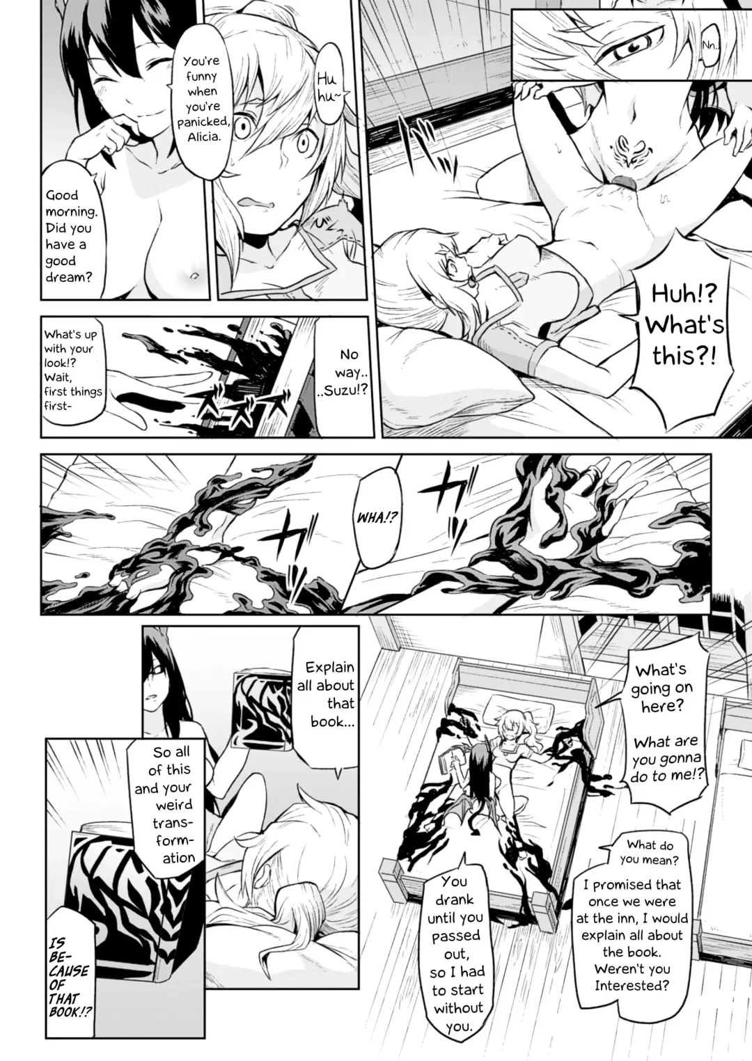 [Take] Indoro no Sho | The Book of the Licentious Thief (decensored) Fhentai - Page 6