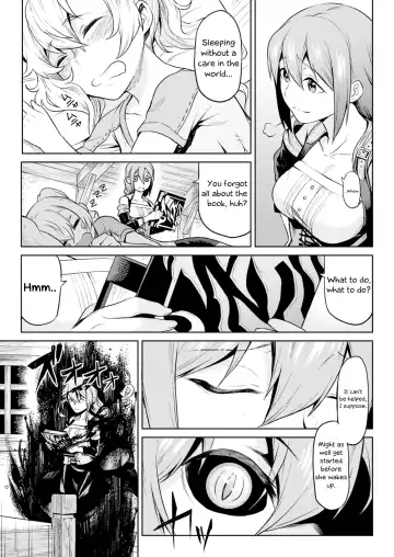 [Take] Indoro no Sho | The Book of the Licentious Thief (decensored) Fhentai - Page 3