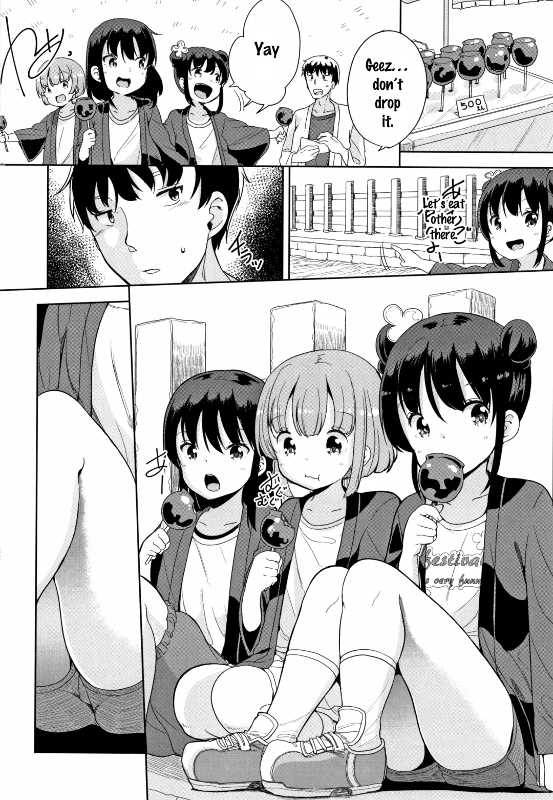 [Fuyuno Mikan] Festival! Fhentai - Page 4