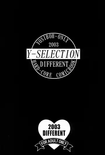 [Yoshizane Akihiro] Y-SELECTION 2 Fhentai - Page 2