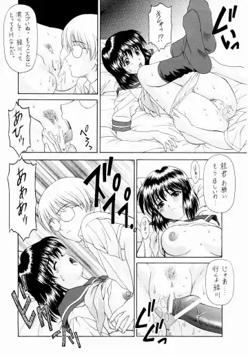 [Yoshizane Akihiro] Y-SELECTION 2 Fhentai - Page 35