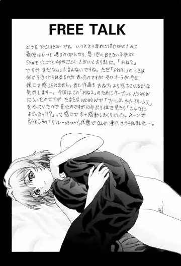 [Yoshizane Akihiro] Y-SELECTION 2 Fhentai - Page 55