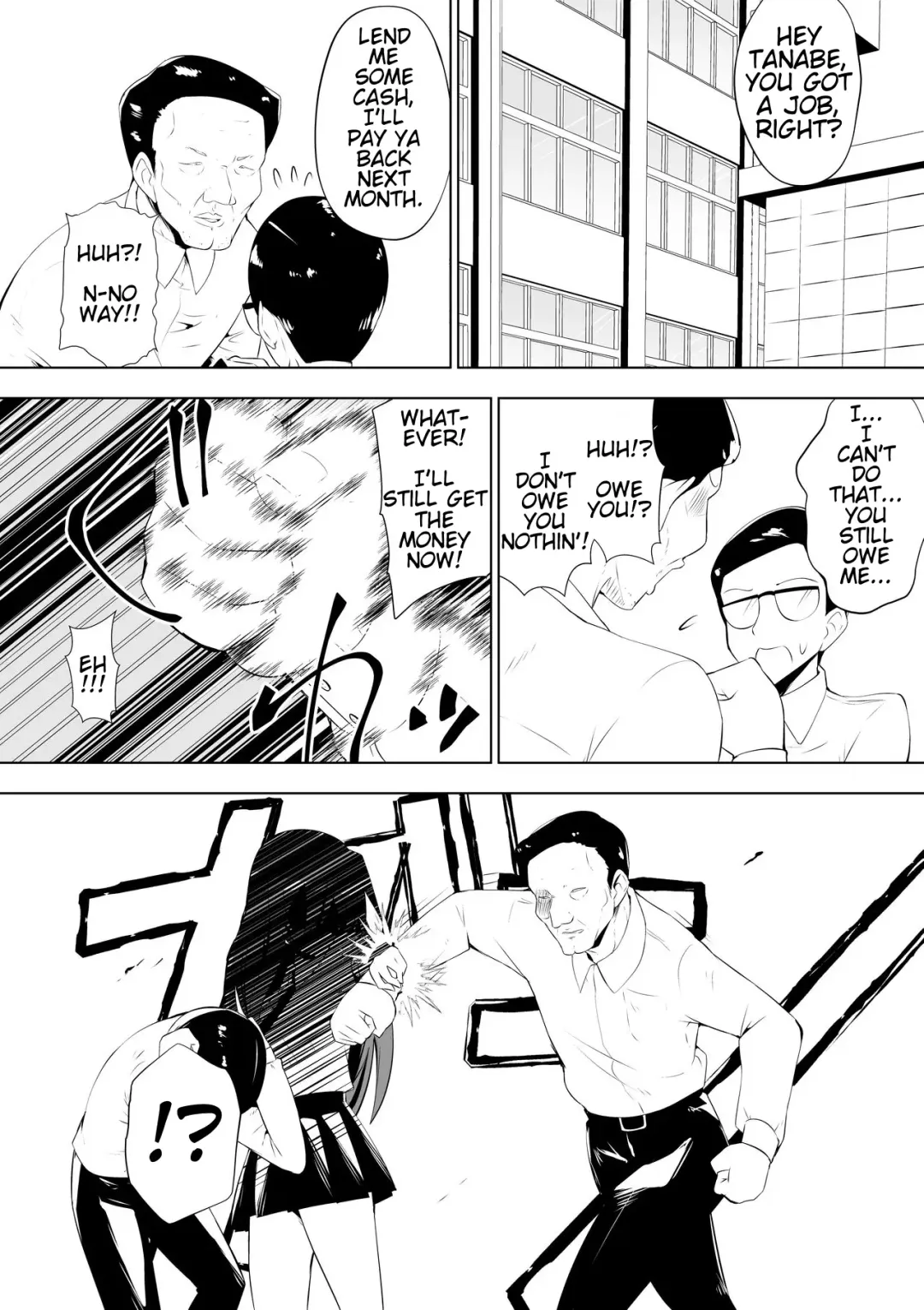 [Dining] Ashidorei Shoujo 2 ~Ashiname Zoukin ni Ochita Seitokaichou~ Fhentai - Page 1