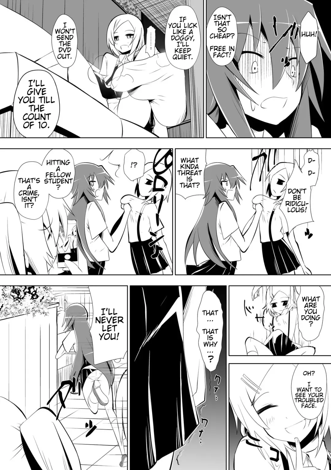 [Dining] Ashidorei Shoujo 2 ~Ashiname Zoukin ni Ochita Seitokaichou~ Fhentai - Page 15