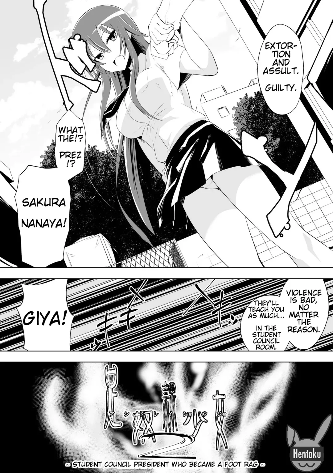 [Dining] Ashidorei Shoujo 2 ~Ashiname Zoukin ni Ochita Seitokaichou~ Fhentai - Page 2