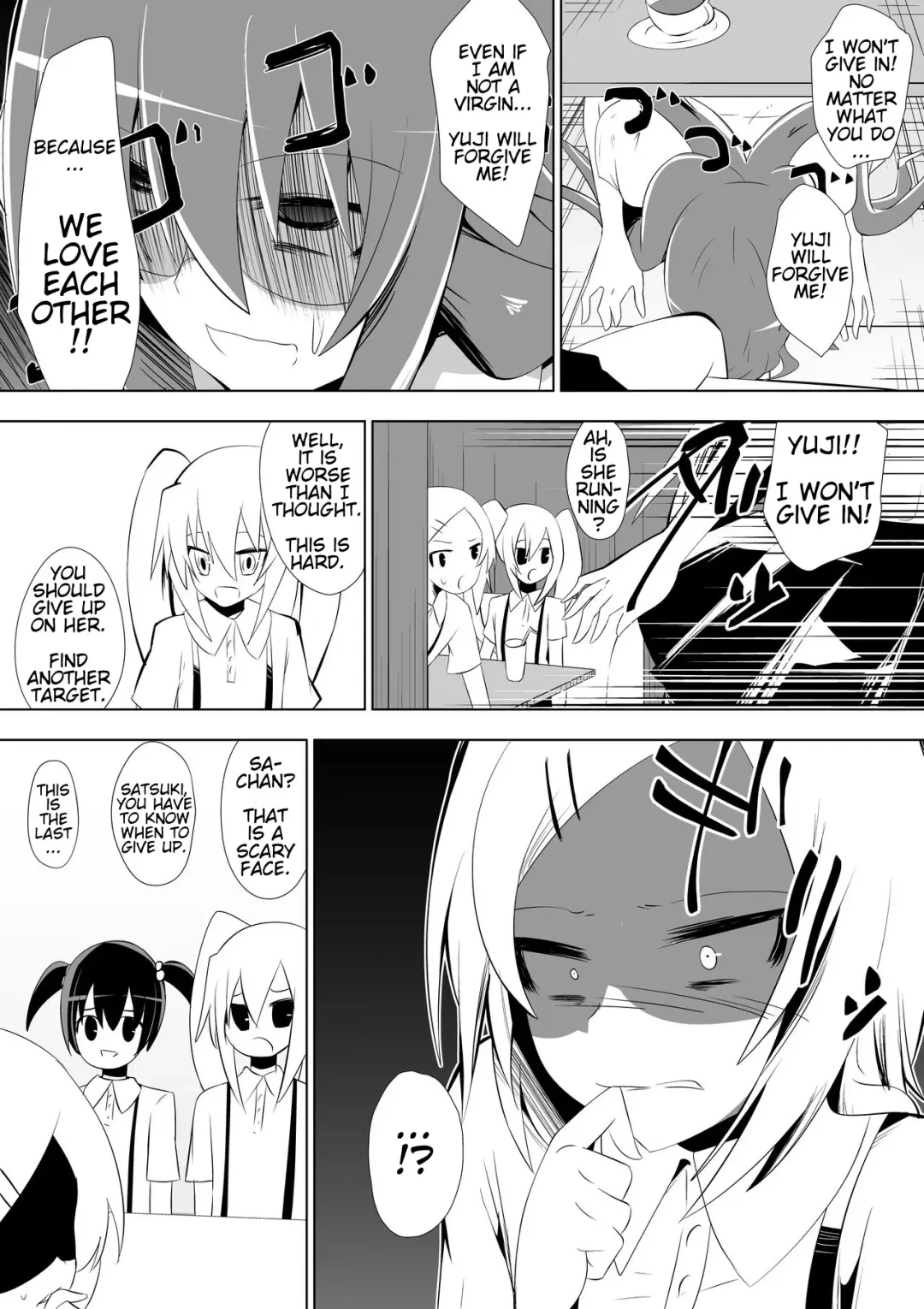 [Dining] Ashidorei Shoujo 2 ~Ashiname Zoukin ni Ochita Seitokaichou~ Fhentai - Page 24