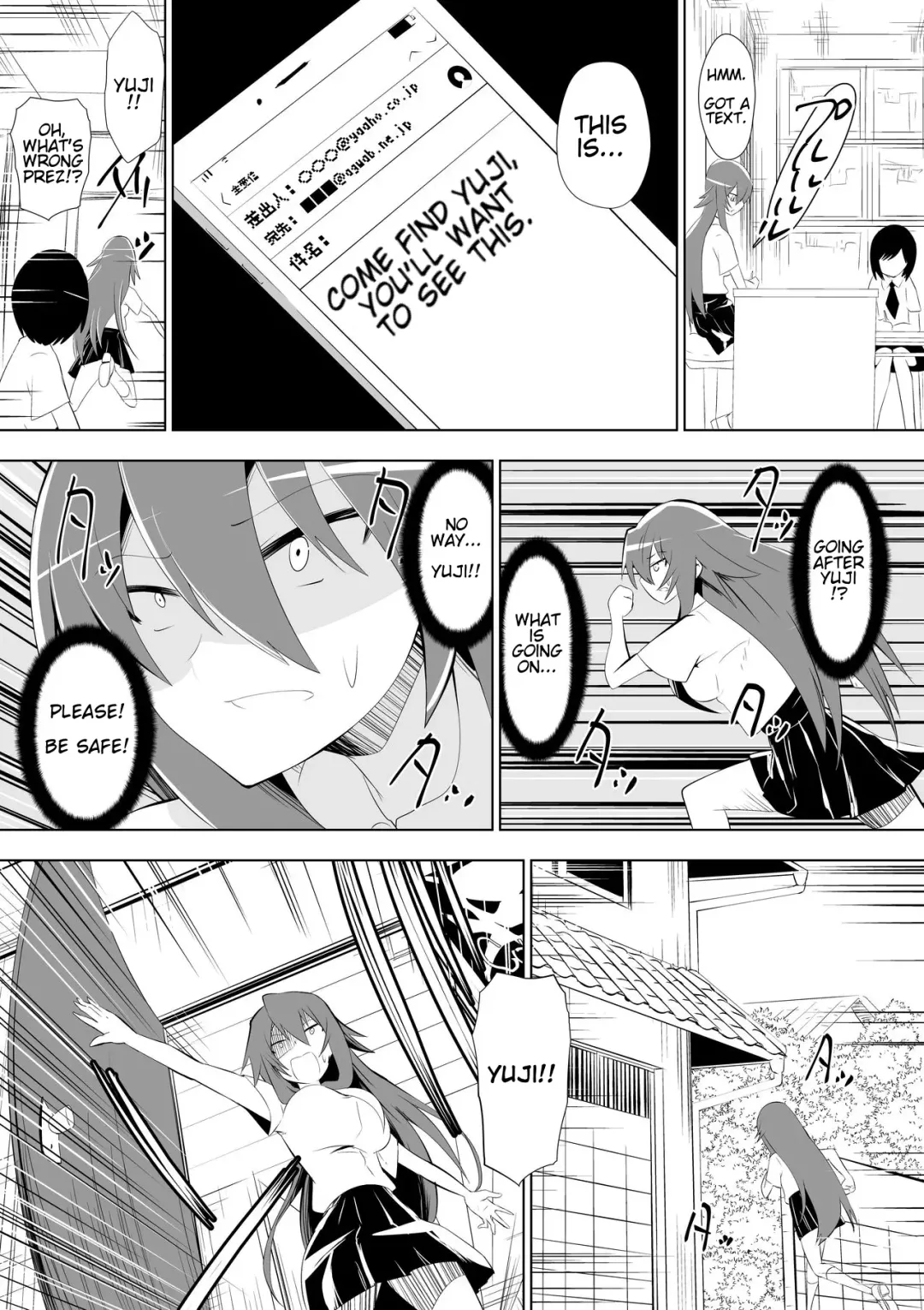 [Dining] Ashidorei Shoujo 2 ~Ashiname Zoukin ni Ochita Seitokaichou~ Fhentai - Page 26