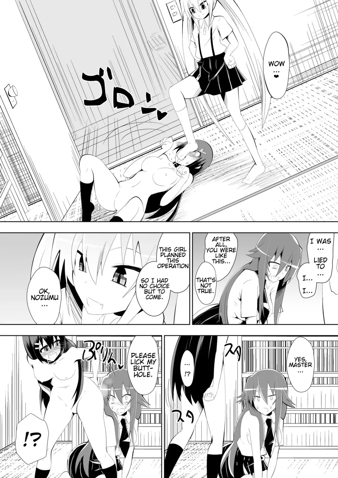 [Dining] Ashidorei Shoujo 2 ~Ashiname Zoukin ni Ochita Seitokaichou~ Fhentai - Page 40