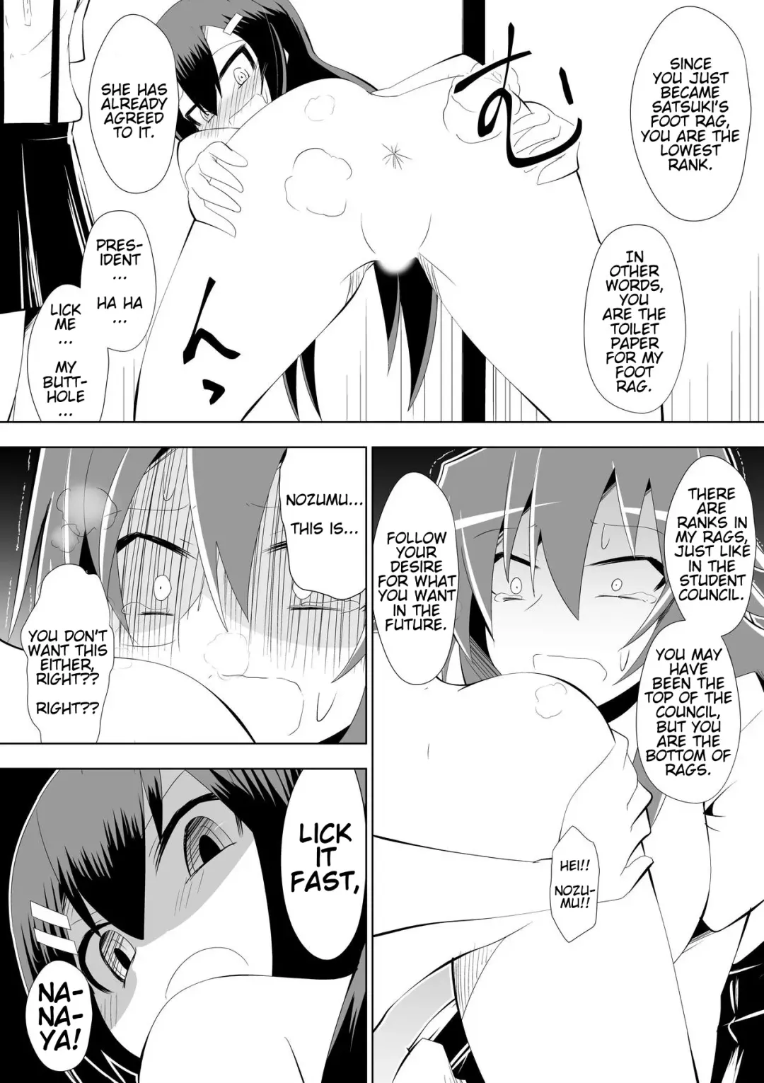 [Dining] Ashidorei Shoujo 2 ~Ashiname Zoukin ni Ochita Seitokaichou~ Fhentai - Page 41