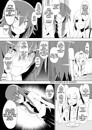 [Dining] Ashidorei Shoujo 2 ~Ashiname Zoukin ni Ochita Seitokaichou~ Fhentai - Page 12