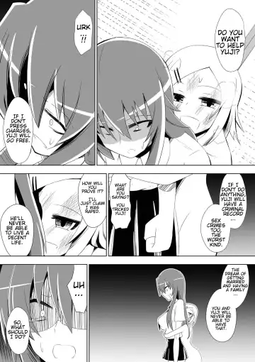 [Dining] Ashidorei Shoujo 2 ~Ashiname Zoukin ni Ochita Seitokaichou~ Fhentai - Page 31