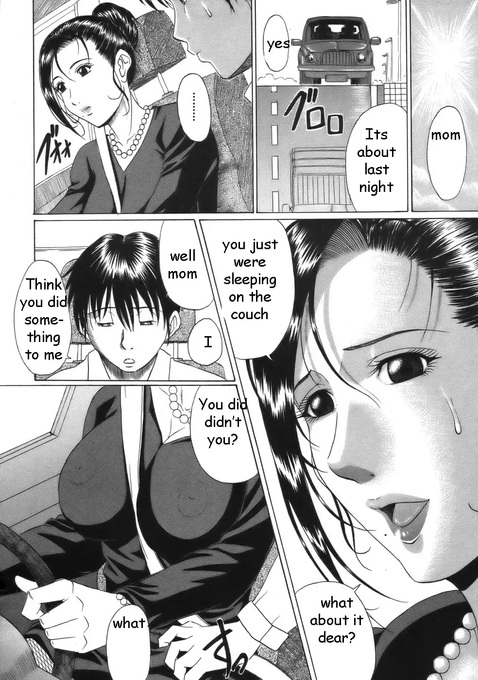 [Murasame Masumi] Honoring Father Fhentai - Page 10