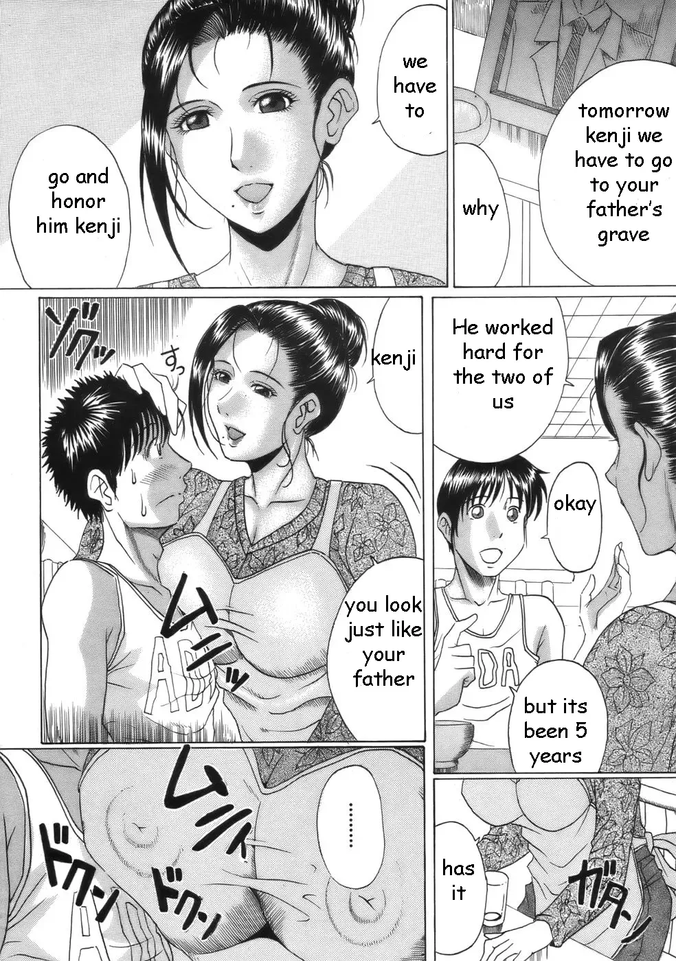 [Murasame Masumi] Honoring Father Fhentai - Page 2