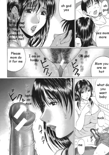 [Murasame Masumi] Honoring Father Fhentai - Page 6