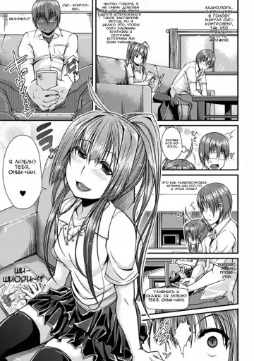 [Satsuki Imonet] Toshi Densetsu Bitch -Joshikai-  - Bitch the Urban Legend Fhentai - Page 162