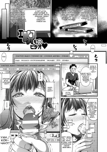 [Satsuki Imonet] Toshi Densetsu Bitch -Joshikai-  - Bitch the Urban Legend Fhentai - Page 48