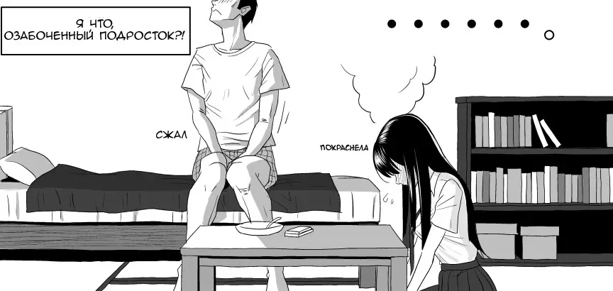 Ojisen JK to Batsuichi Tenchou Fhentai - Page 27