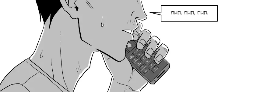 Ojisen JK to Batsuichi Tenchou Fhentai - Page 51