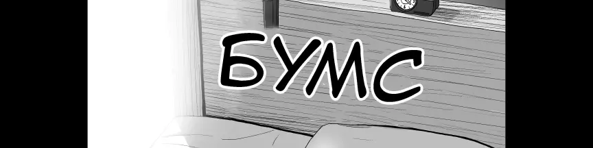 Ojisen JK to Batsuichi Tenchou Fhentai - Page 54