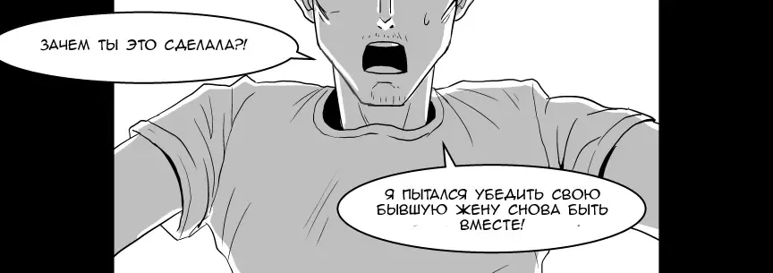 Ojisen JK to Batsuichi Tenchou Fhentai - Page 56