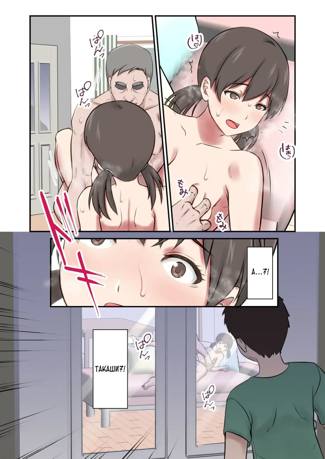 [Shigemiya Kyouhei] Migawari Tsuma -Naki Haha no Kawari ni Chichioya ni Dakareru Musume- Fhentai - Page 31