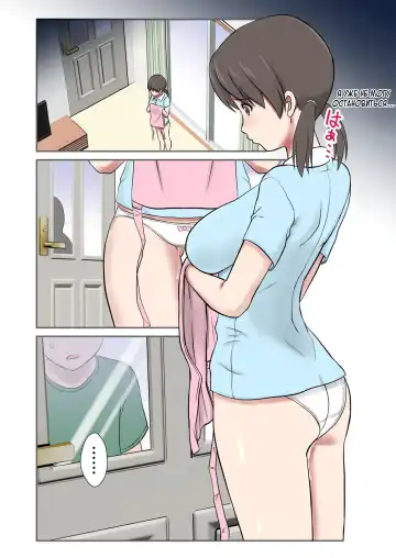 [Shigemiya Kyouhei] Migawari Tsuma -Naki Haha no Kawari ni Chichioya ni Dakareru Musume- Fhentai - Page 29