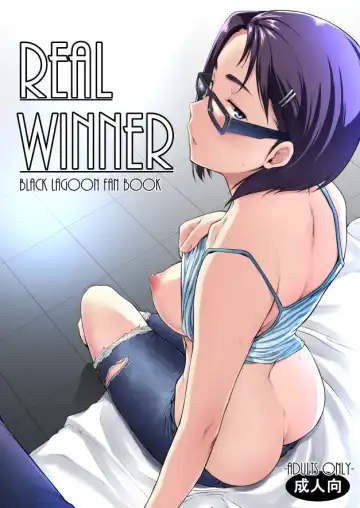 Read [Barlun] Real Winner - Fhentai