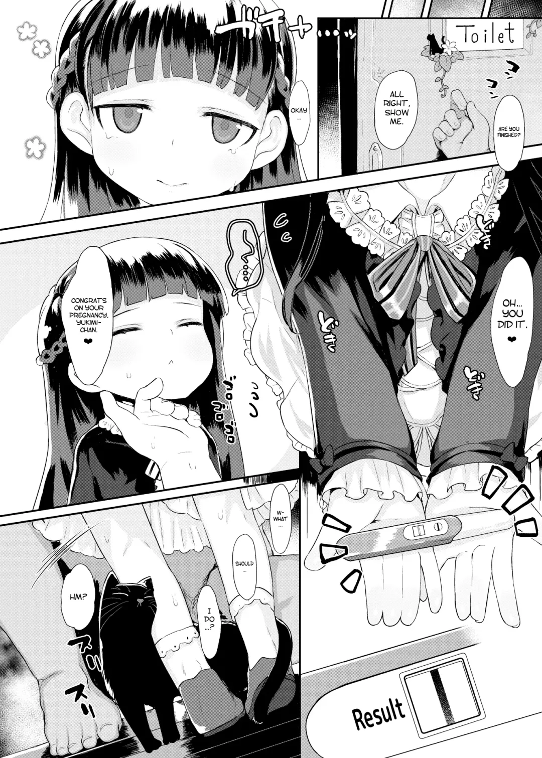 [Kereno] Shougakusei to Sex Shite Aka-chan Unde Hoshii Sajo Yukimi-chan 10-sai | I Want to Fuck 10-Year-Old Elementary Schooler Yukimi Sajo and for Her to Give Birth Fhentai - Page 16