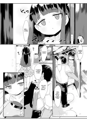 [Kereno] Shougakusei to Sex Shite Aka-chan Unde Hoshii Sajo Yukimi-chan 10-sai | I Want to Fuck 10-Year-Old Elementary Schooler Yukimi Sajo and for Her to Give Birth Fhentai - Page 20