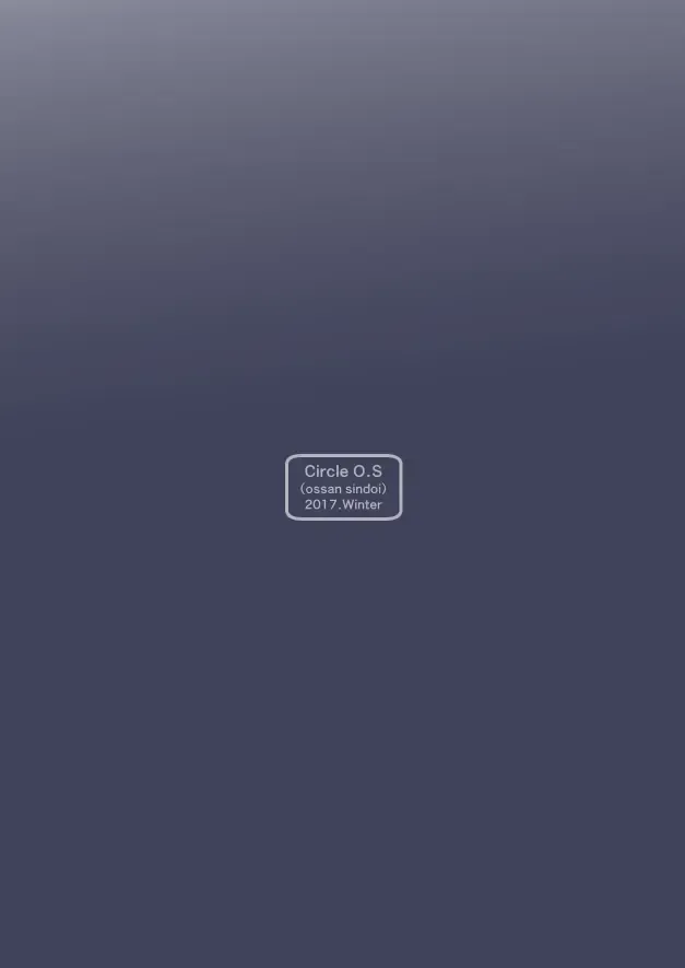 [Barlun] Maid in Roanapur Fhentai - Page 28