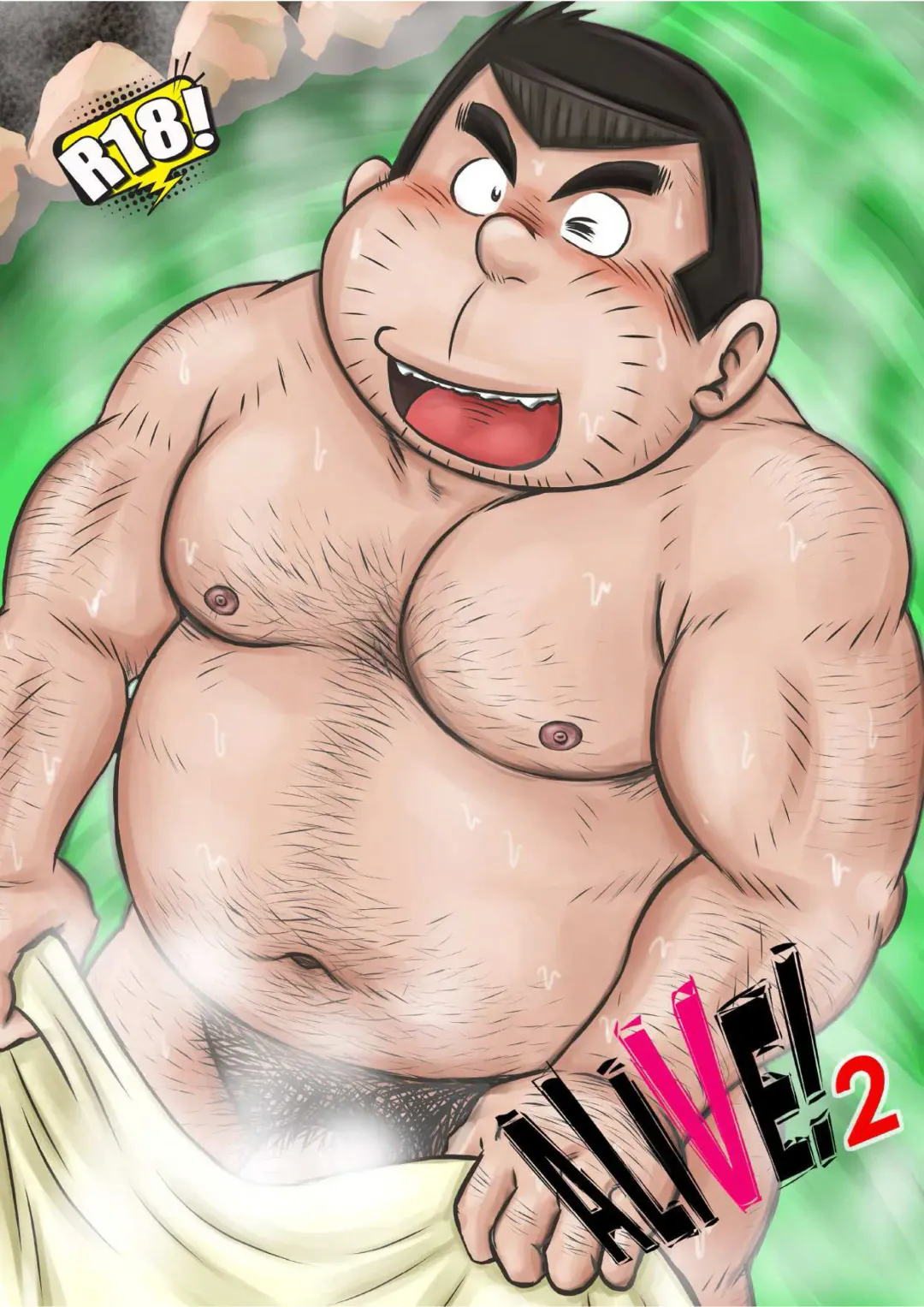 [Kondo Musashi] ALIVE! 2 Fhentai - Page 1