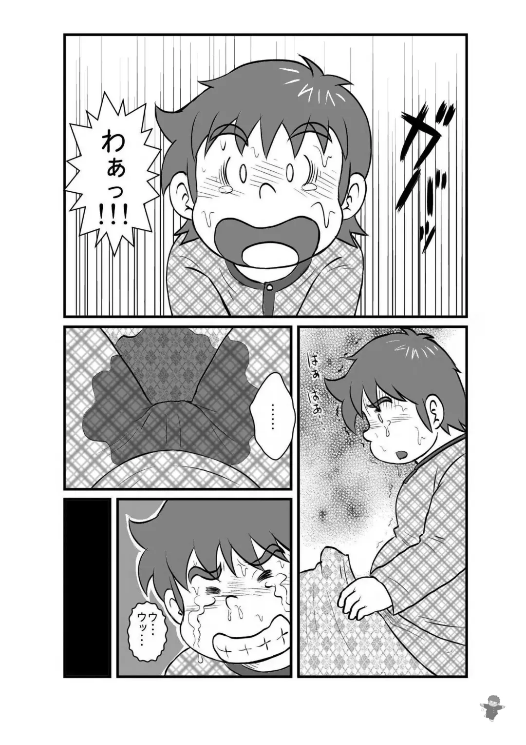 [Kondo Musashi] ALIVE! 2 Fhentai - Page 11