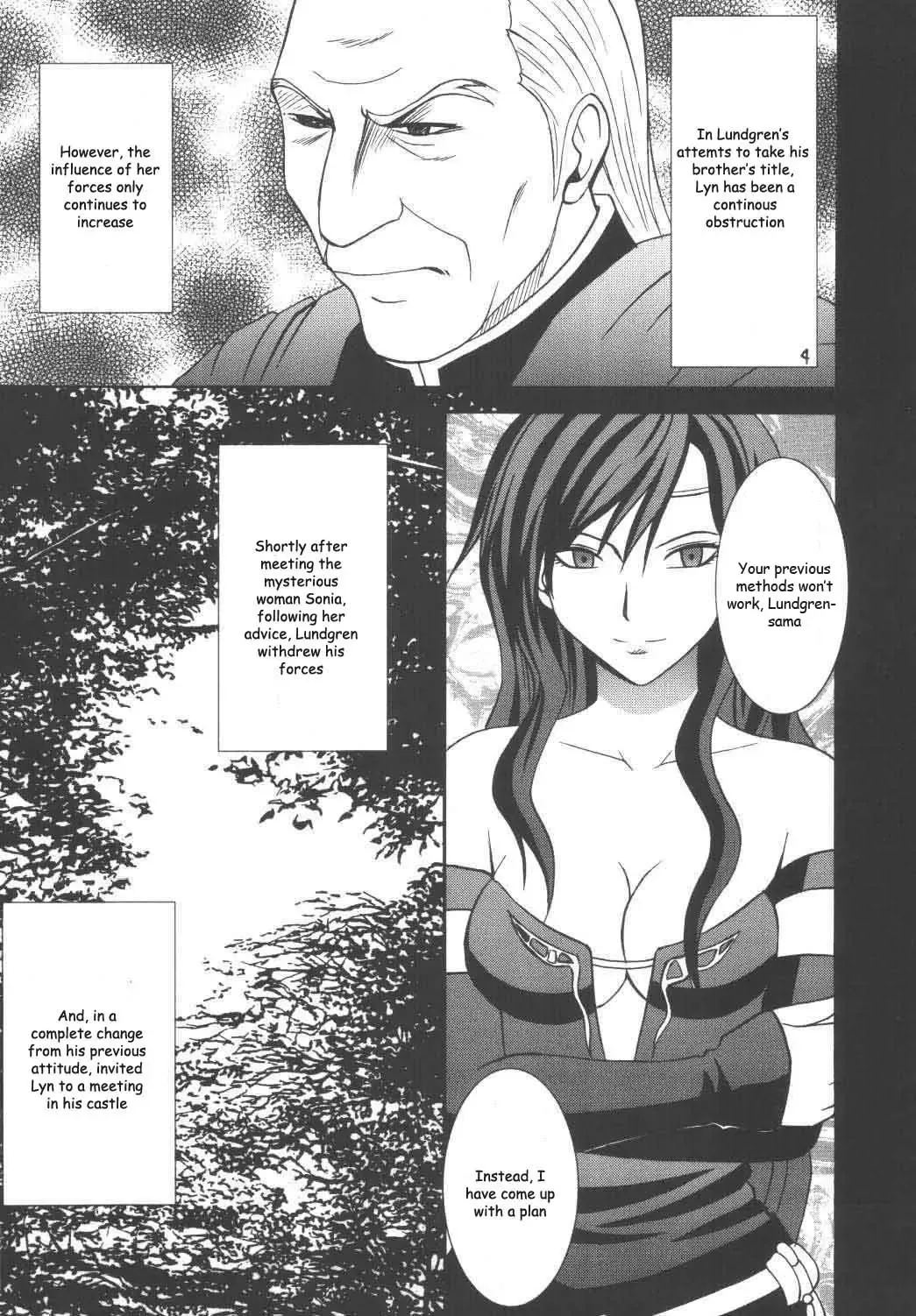 [Crimson] Rekka no Kizuato Fhentai - Page 3