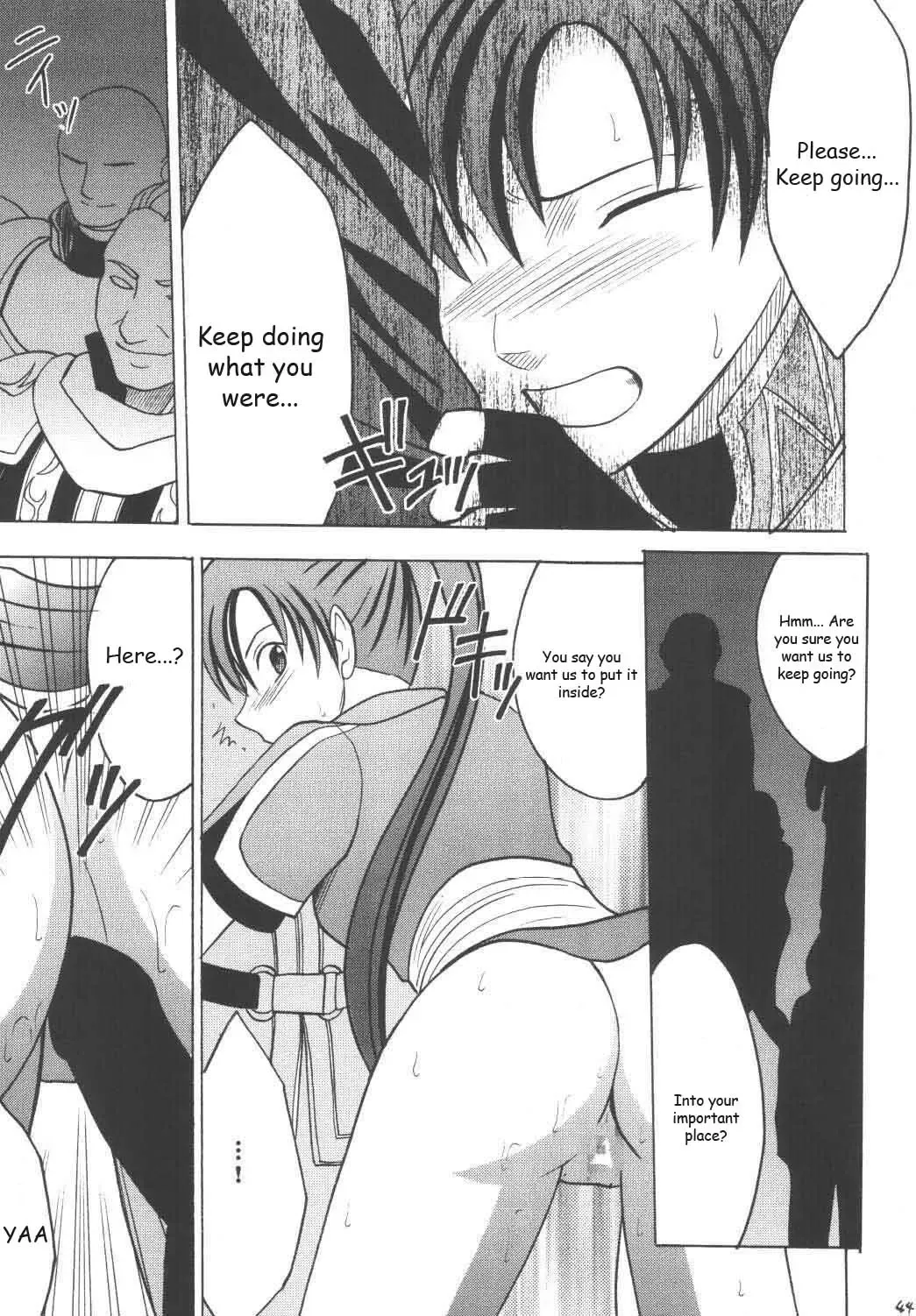 [Crimson] Rekka no Kizuato Fhentai - Page 43