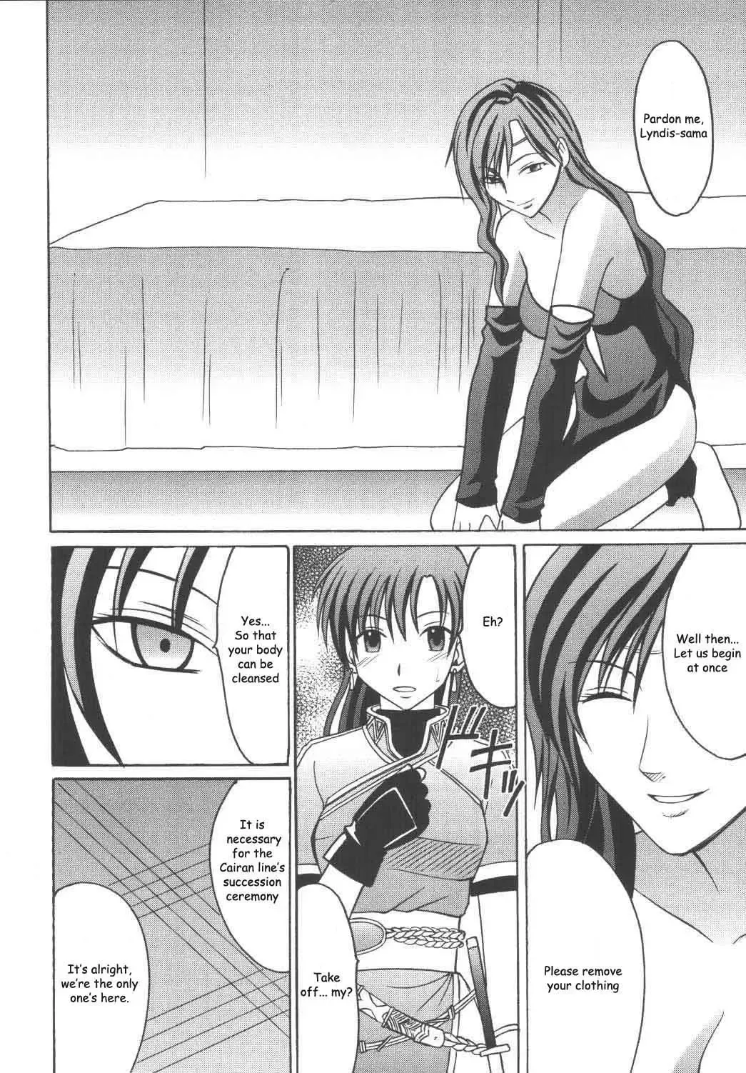 [Crimson] Rekka no Kizuato Fhentai - Page 7