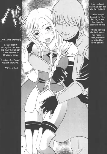 [Crimson] Rekka no Kizuato Fhentai - Page 55