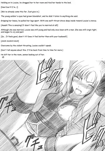 [Crimson] Rekka no Kizuato Fhentai - Page 57