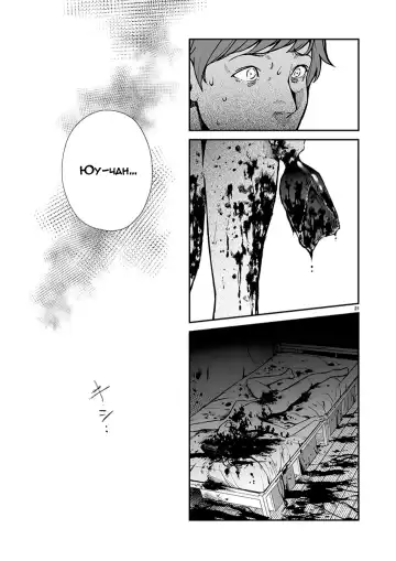 [Jorori] Junai | Pure Love Fhentai - Page 22