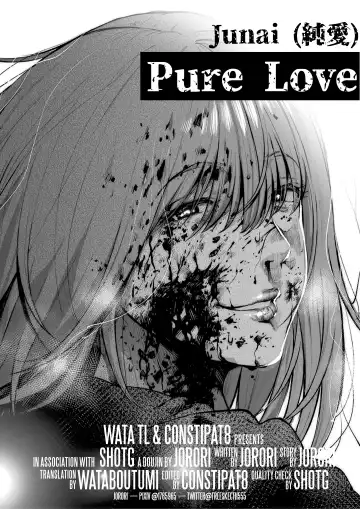 [Jorori] Junai | Pure Love Fhentai - Page 33