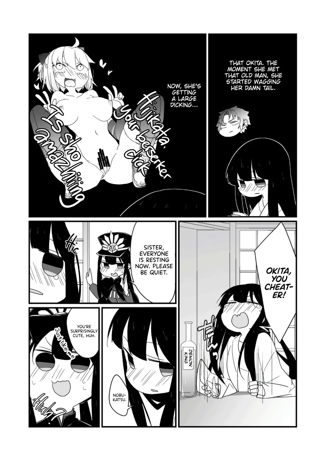 [Nrr] Koko ni Oda Bakufu wo Tateyou | Let's Build an Oda Shogunate Here Fhentai - Page 2